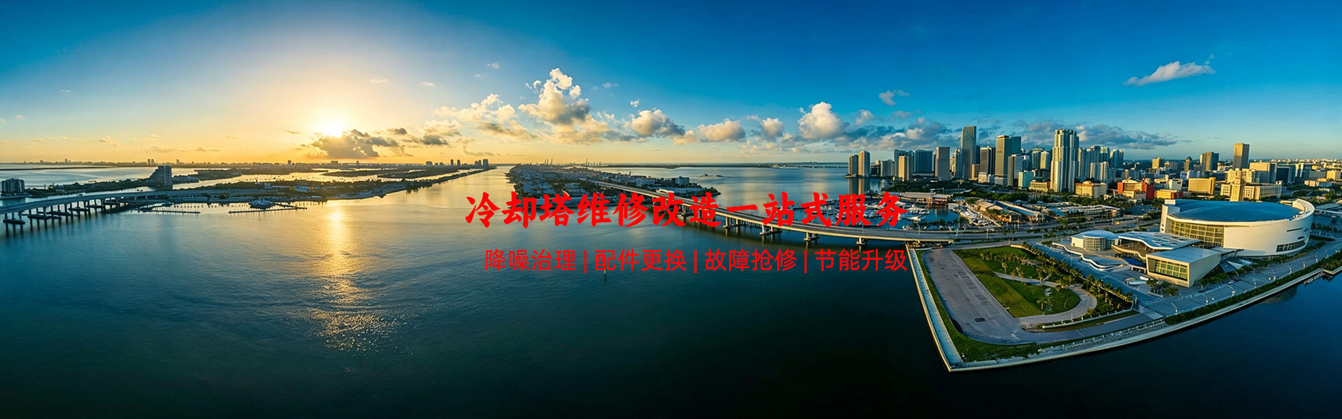 網站地圖